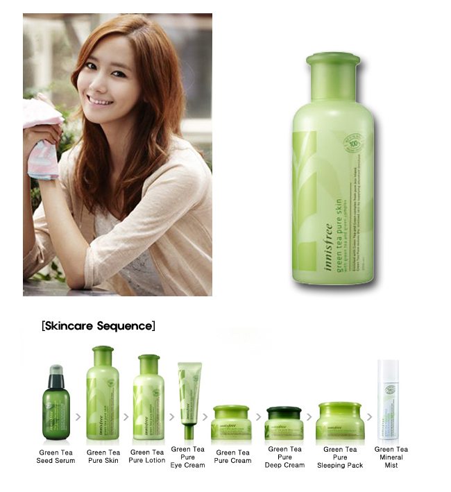 Anezstar Xtradiordinary Innisfree Green Tea Pure Skin Care